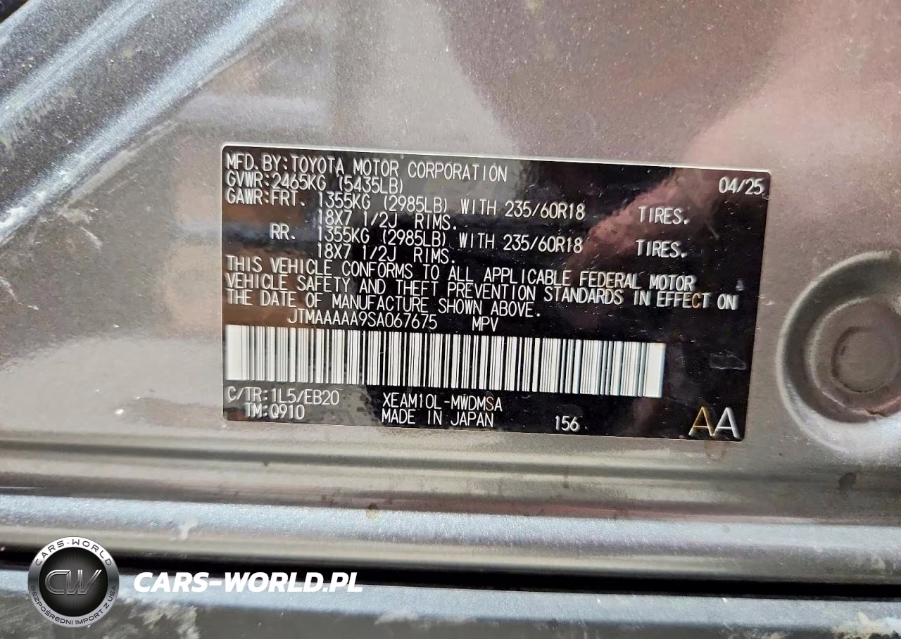 2025 Toyota Bz4X Xle VIN:JTMAAAAA9SA067675 - 13