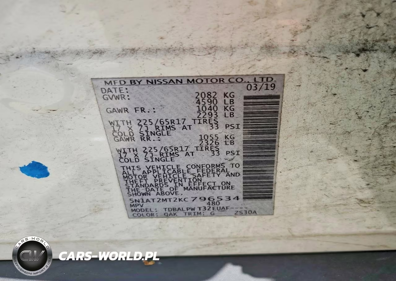 2019 Nissan Rogue S VIN:5N1AT2MT2KC796534 - 13
