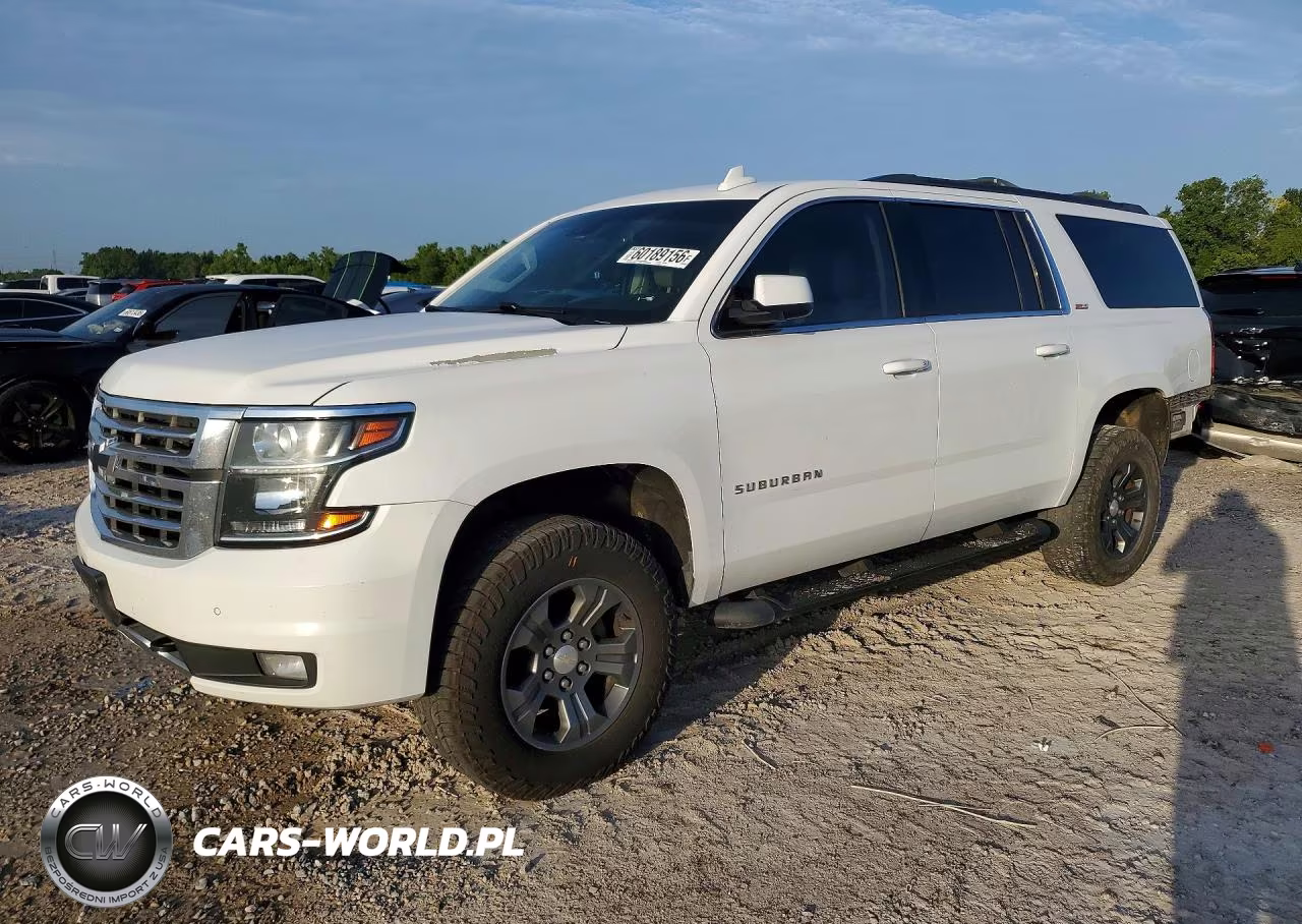 2017 Chevrolet Suburban K1500 Lt