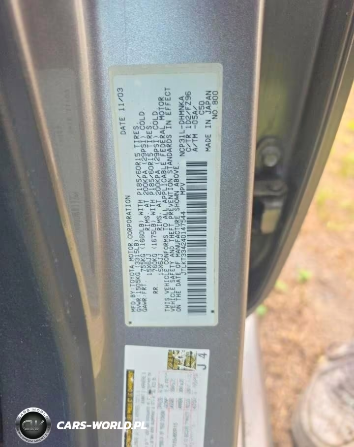 2004 Toyota Scion Xb VIN:JTLKT334240147544 - 13