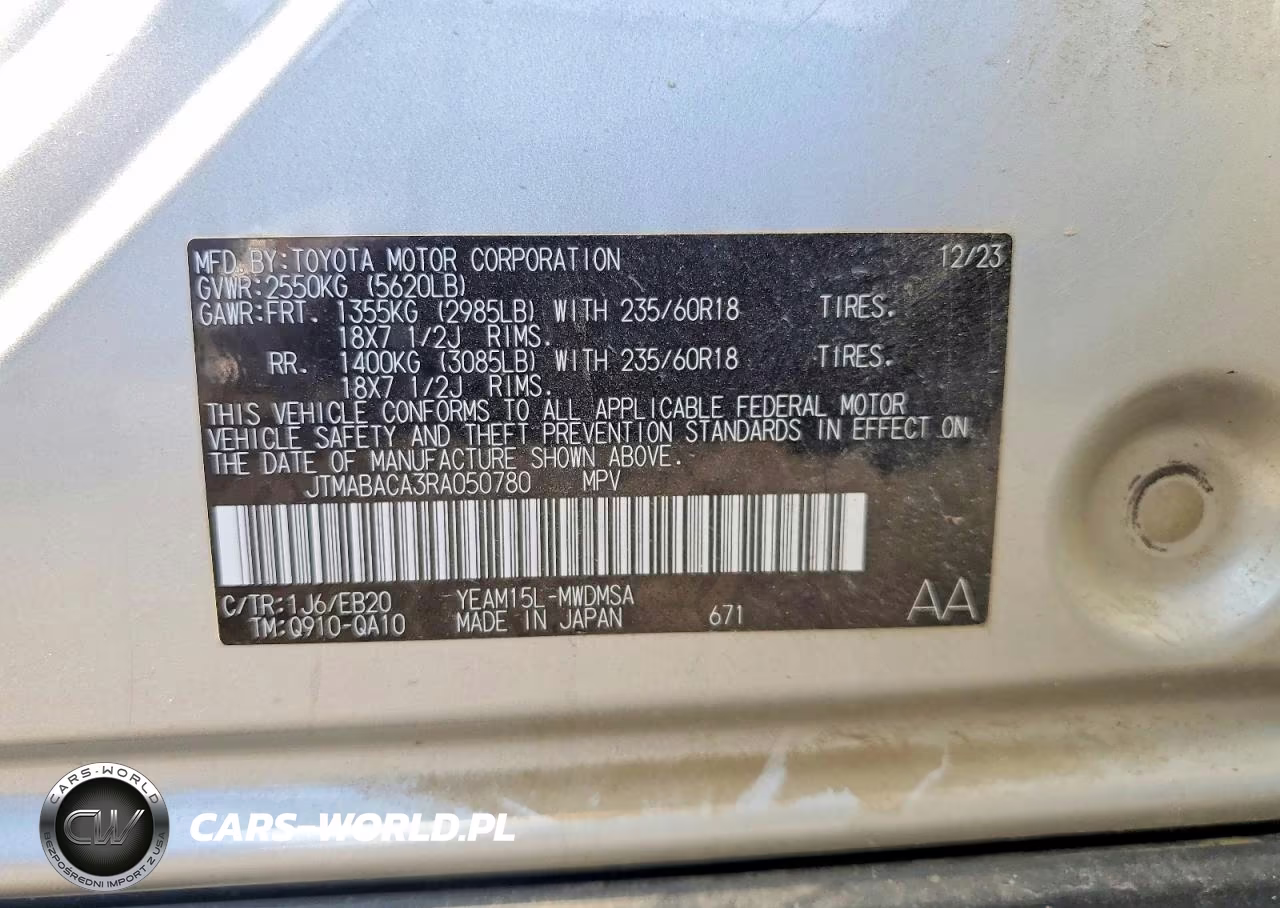 2024 Toyota Bz4X Xle VIN:JTMABACA3RA050780 - 12