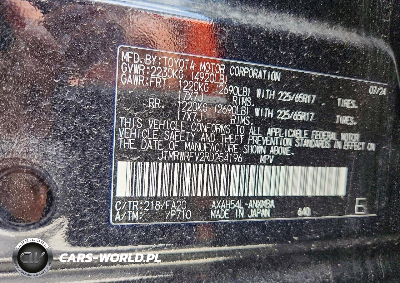 2024 Toyota Rav4 Hybrid Xle VIN:JTMRWRFV2RD254196 - 14