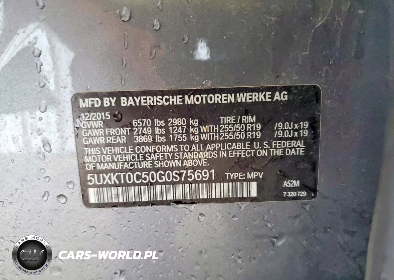 2016 BMW X5 Xdr40E VIN:5UXKT0C50G0S75691 - 13