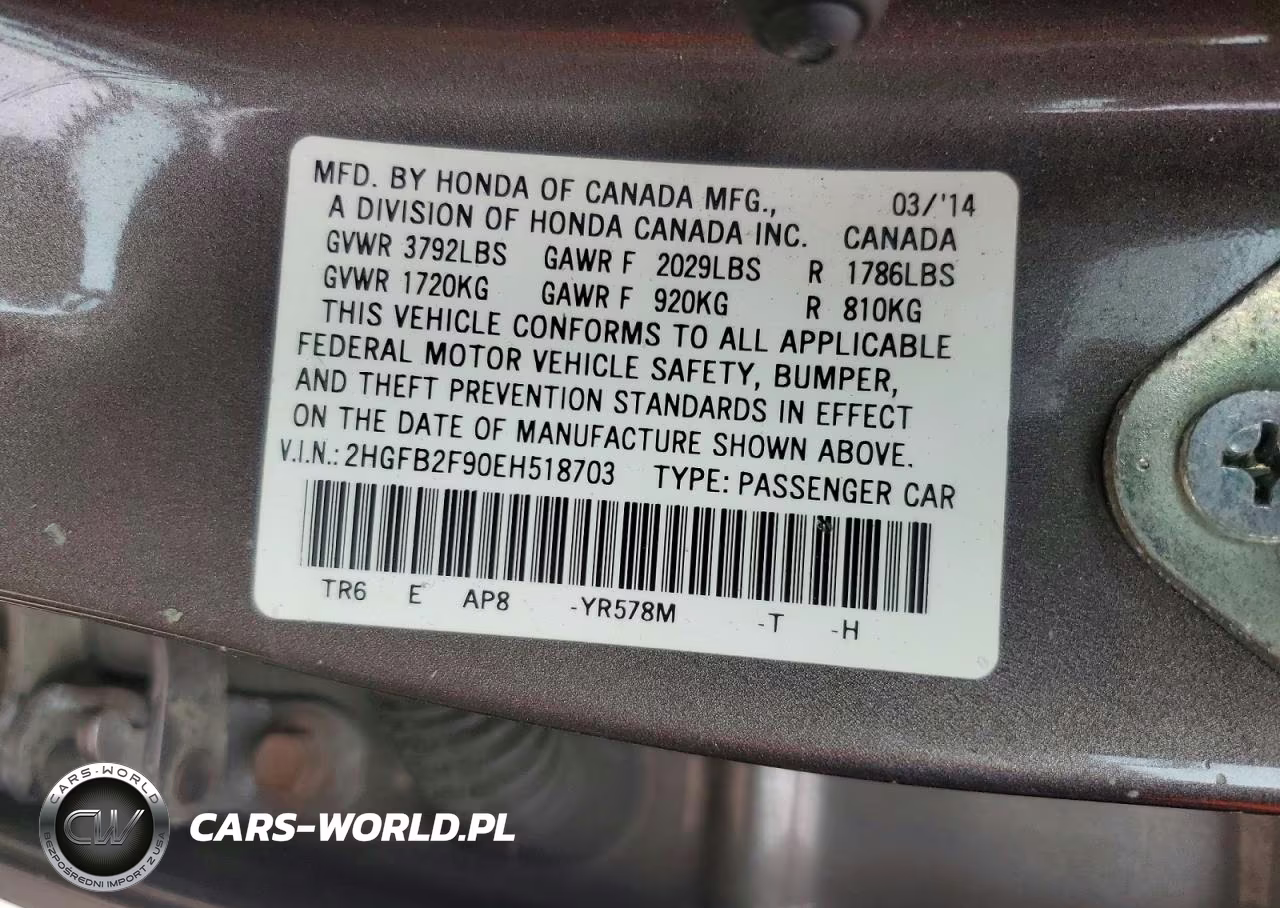 2014 Honda Civic Exl VIN:2HGFB2F90EH518703 - 12
