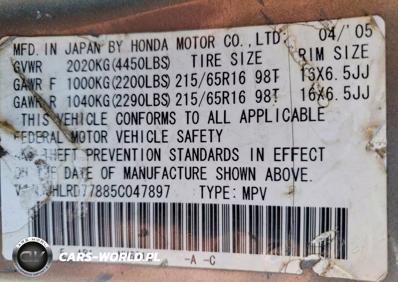 2005 Honda Cr-V Ex VIN:JHLRD77885C047897 - 12