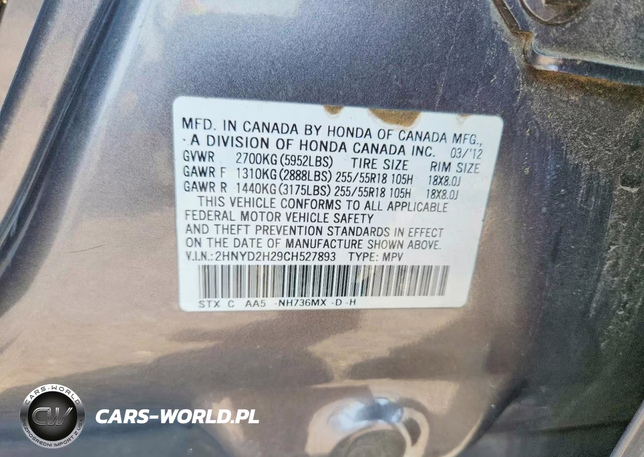 2012 Acura Mdx VIN:2HNYD2H29CH527893 - 13