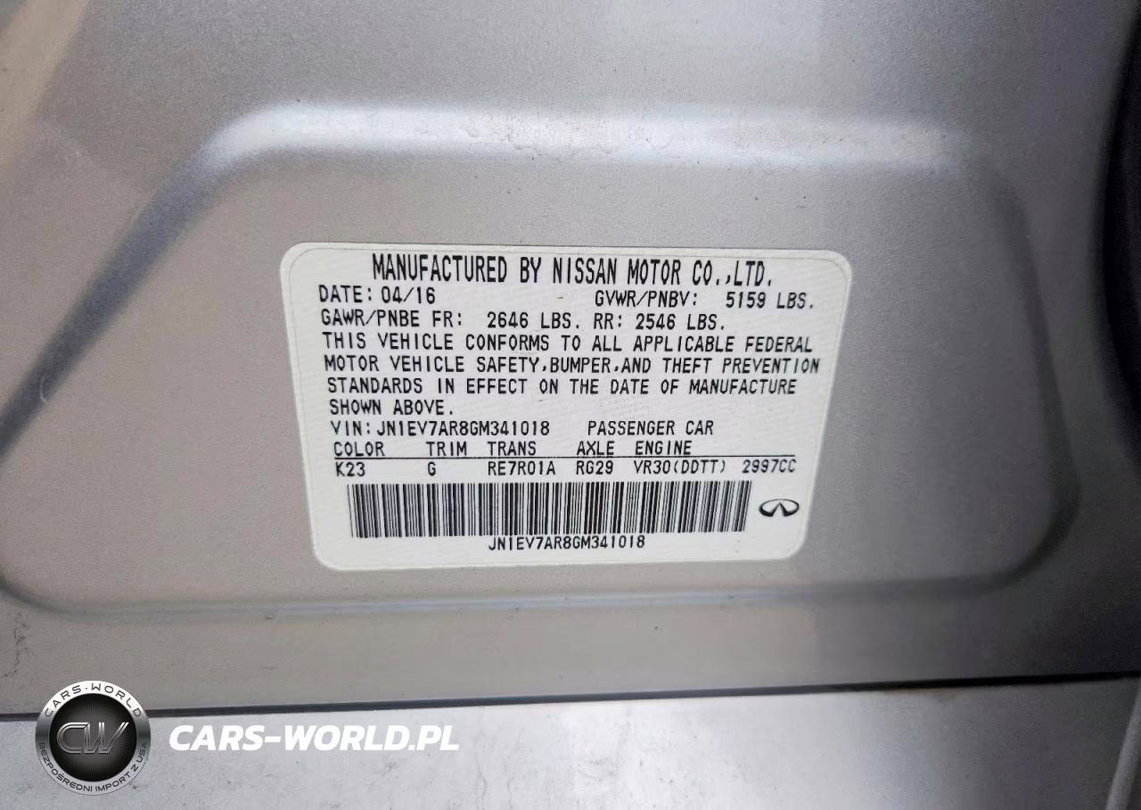 2016 Infiniti Q50 3.0T Premium VIN:JN1EV7AR8GM341018 - 12