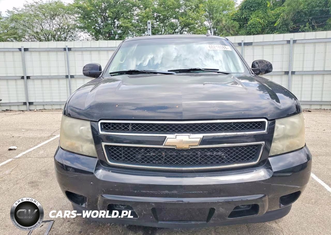 2009 Chevrolet Suburban K1500 Ls VIN:1GNFK16349R292893 - 5