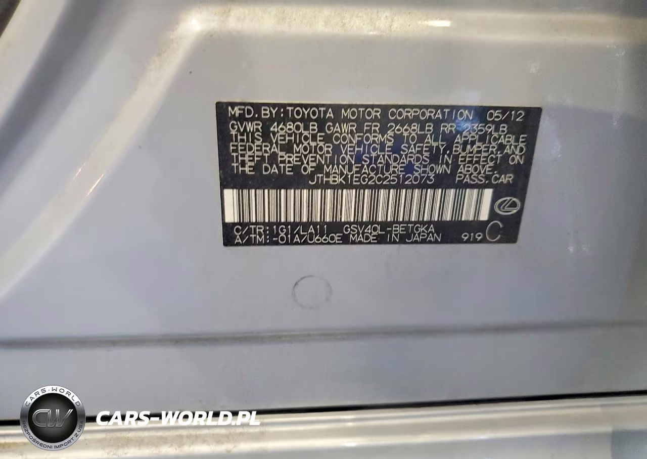 2012 Lexus Es 350 VIN:JTHBK1EG2C2512073 - 12