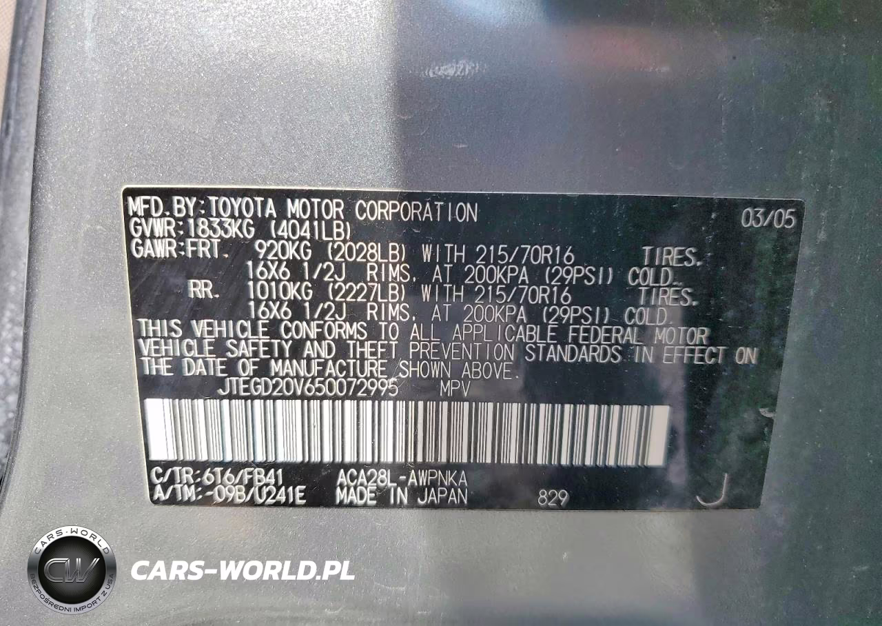 2005 Toyota Rav4 Base VIN:JTEGD20V650072995 - 14
