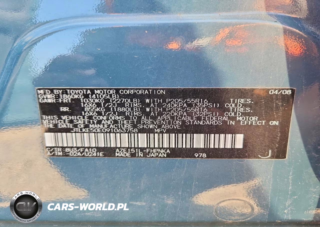 2009 Toyota Scion Xb VIN:JTLKE50E091063758 - 12