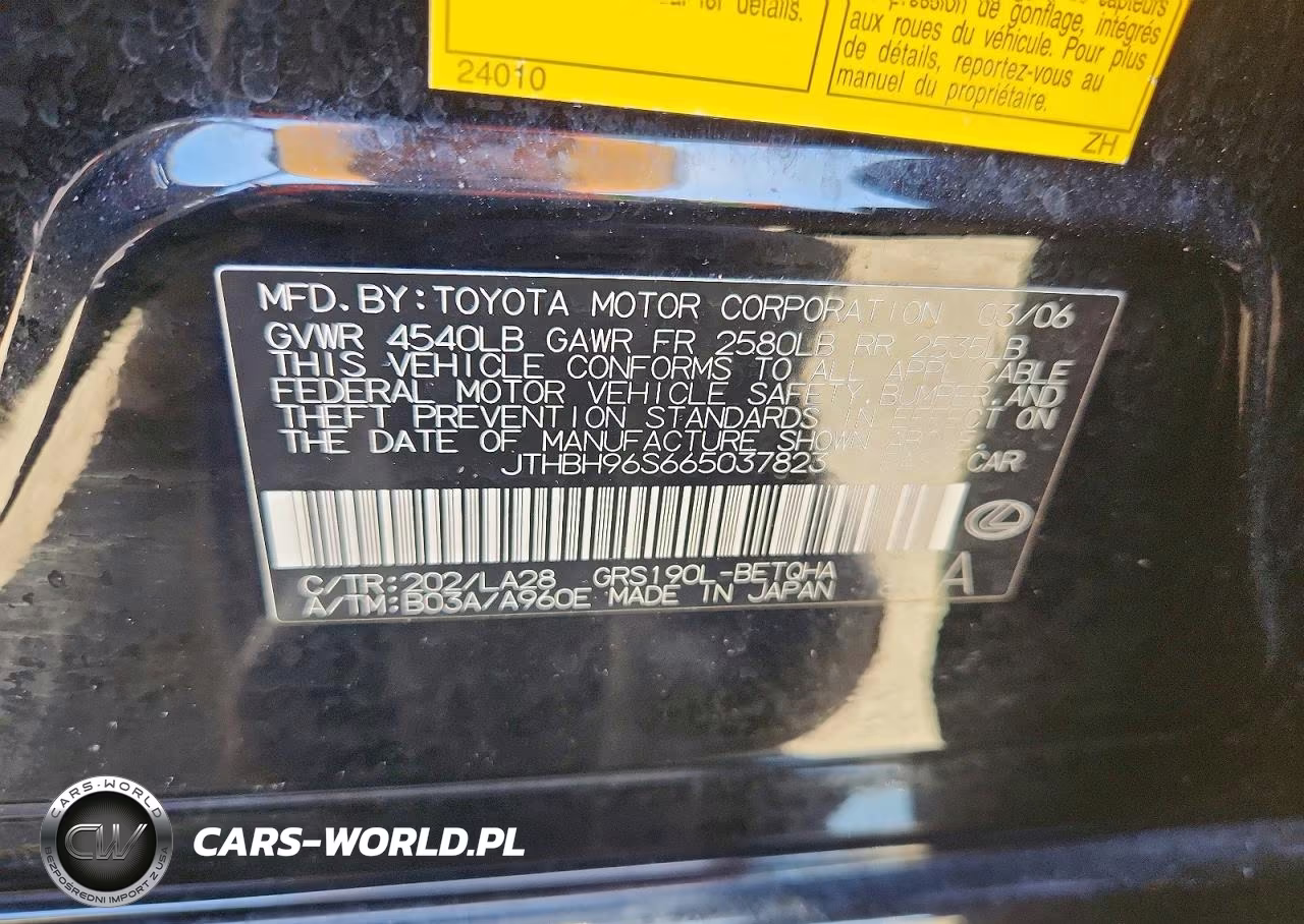 2006 Lexus Gs300 VIN:JTHBH96S665037823 - 12