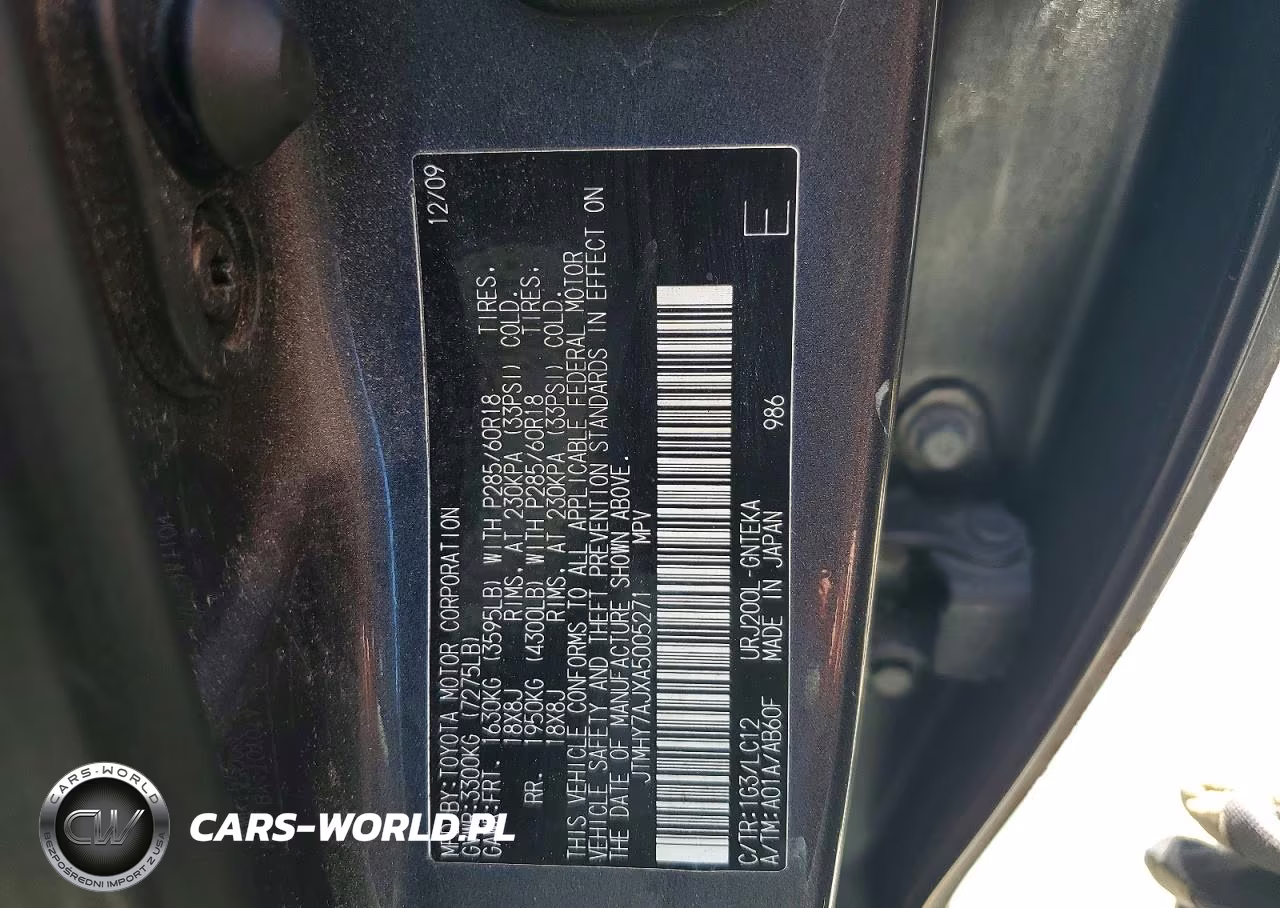2010 Toyota Land Cruiser Base VIN:JTMHY7AJXA5005271 - 13