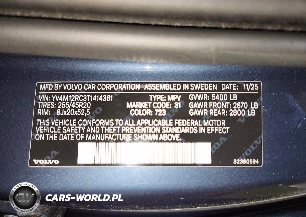 2026 Volvo Xc60 Plus VIN:YV4M12RC3T1414361 - 13