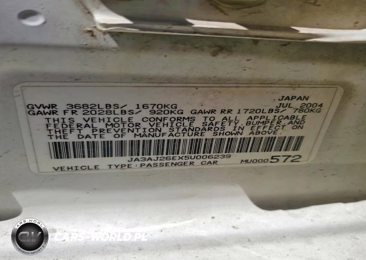 2005 Mitsubishi Lancer Es VIN:JA3AJ26EX5U006239 - 12