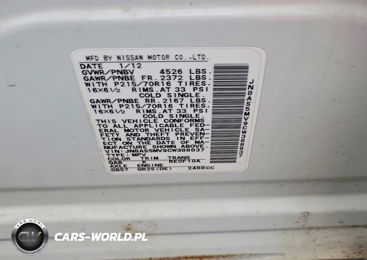 2012 Nissan Rogue S VIN:JN8AS5MV9CW388837 - 13