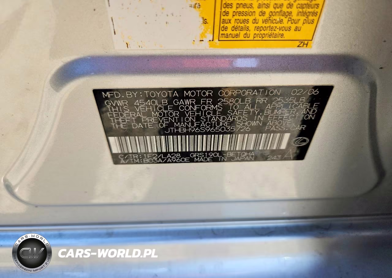 2006 Lexus Gs 300 VIN:JTHBH96S965035726 - 12