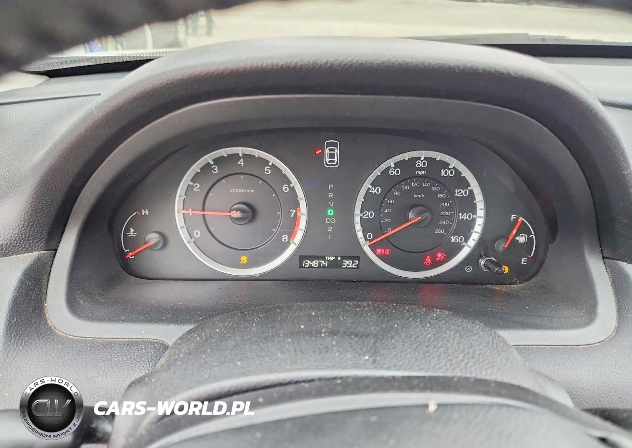 2012 Honda Accord Se VIN:1HGCP2F60CA072221 - 9