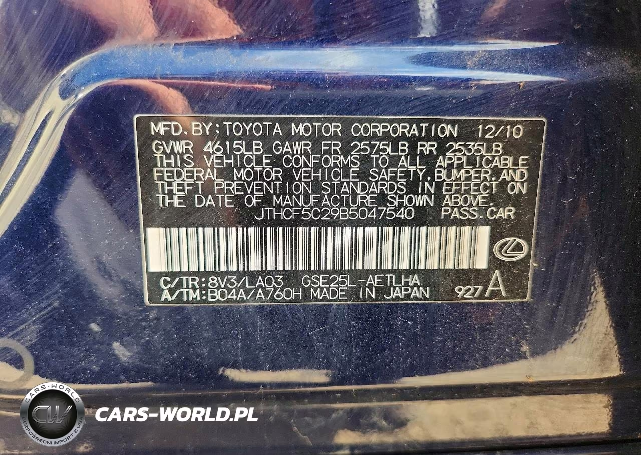 2011 Lexus Is 250 VIN:JTHCF5C29B5047540 - 12