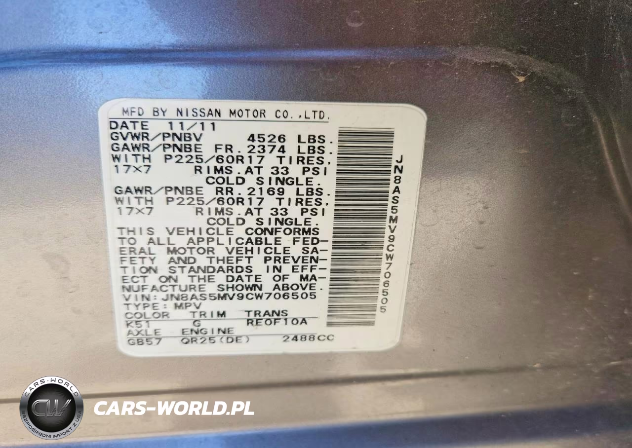 2012 Nissan Rogue S VIN:JN8AS5MV9CW706505 - 12