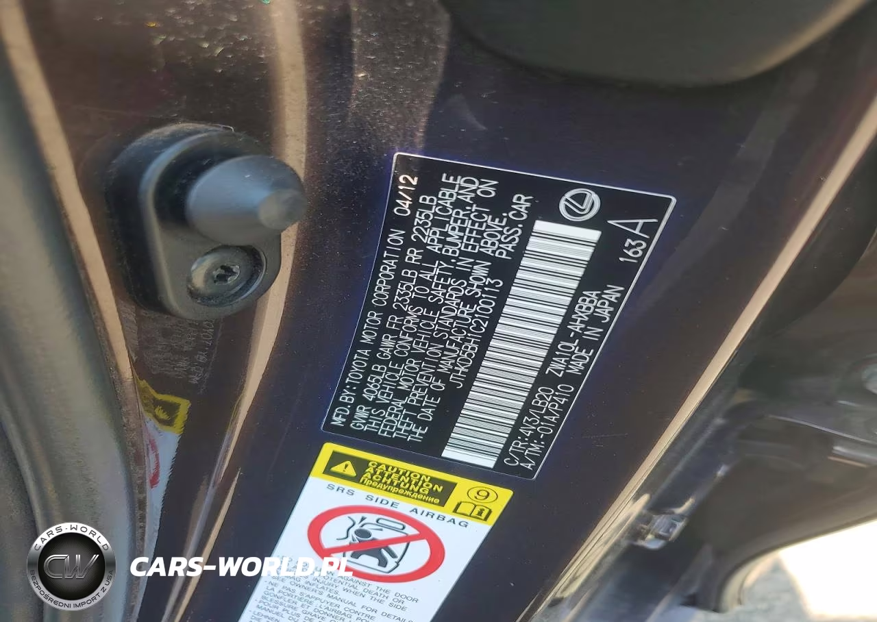 2012 Lexus Ct 200 VIN:JTHKD5BH1C2100113 - 12