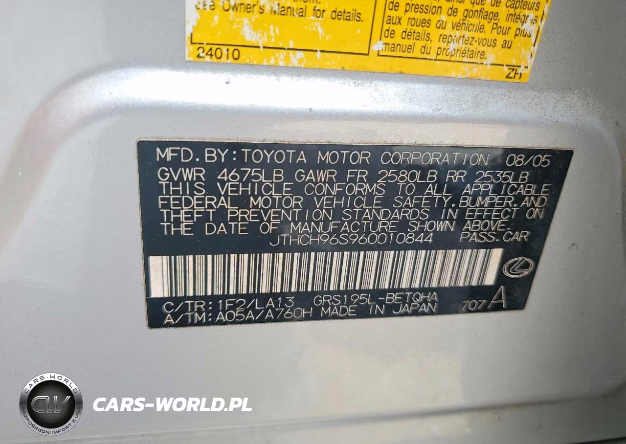 2006 Lexus Gs 300 VIN:JTHCH96S960010844 - 12