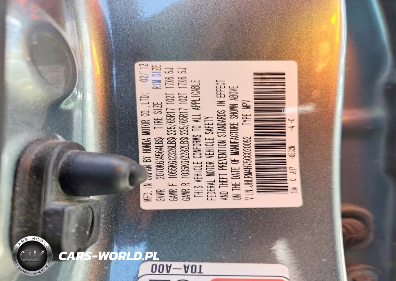 2012 Honda Cr-V Exl VIN:JHLRM4H75CC020092 - 13