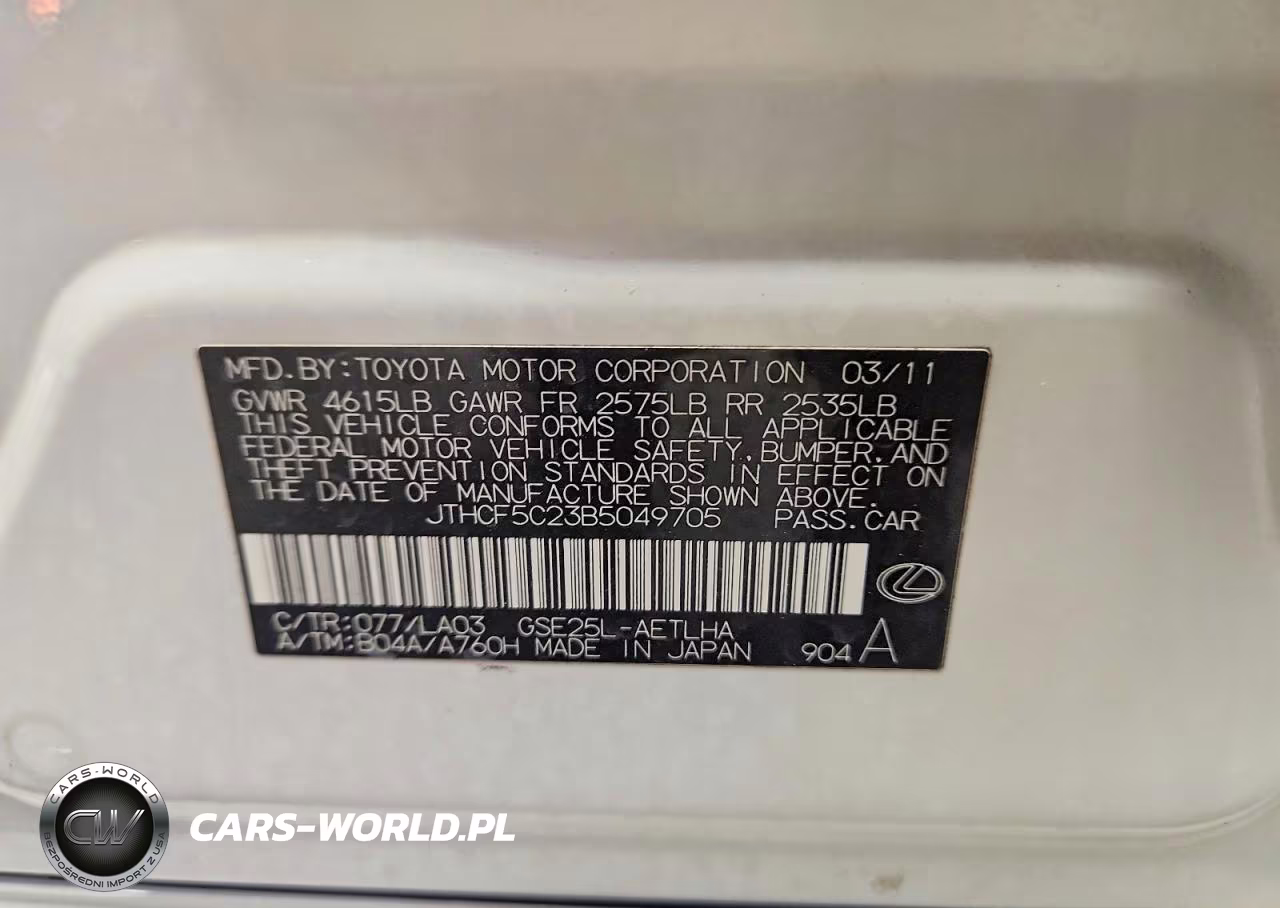 2011 Lexus Is 250 VIN:JTHCF5C23B5049705 - 12