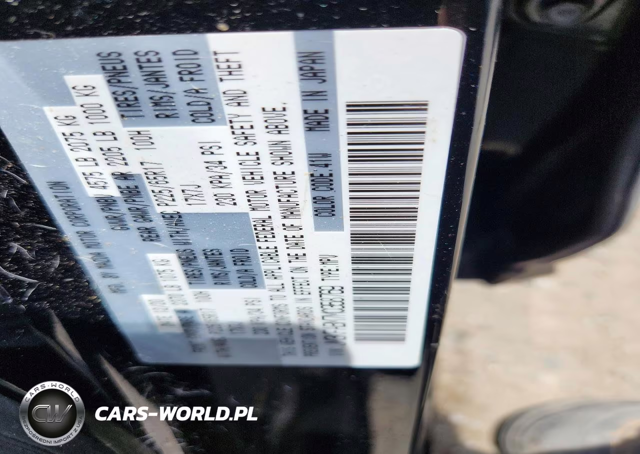 2021 Mazda Cx-5 Sport VIN:JM3KFABM7M0358769 - 13