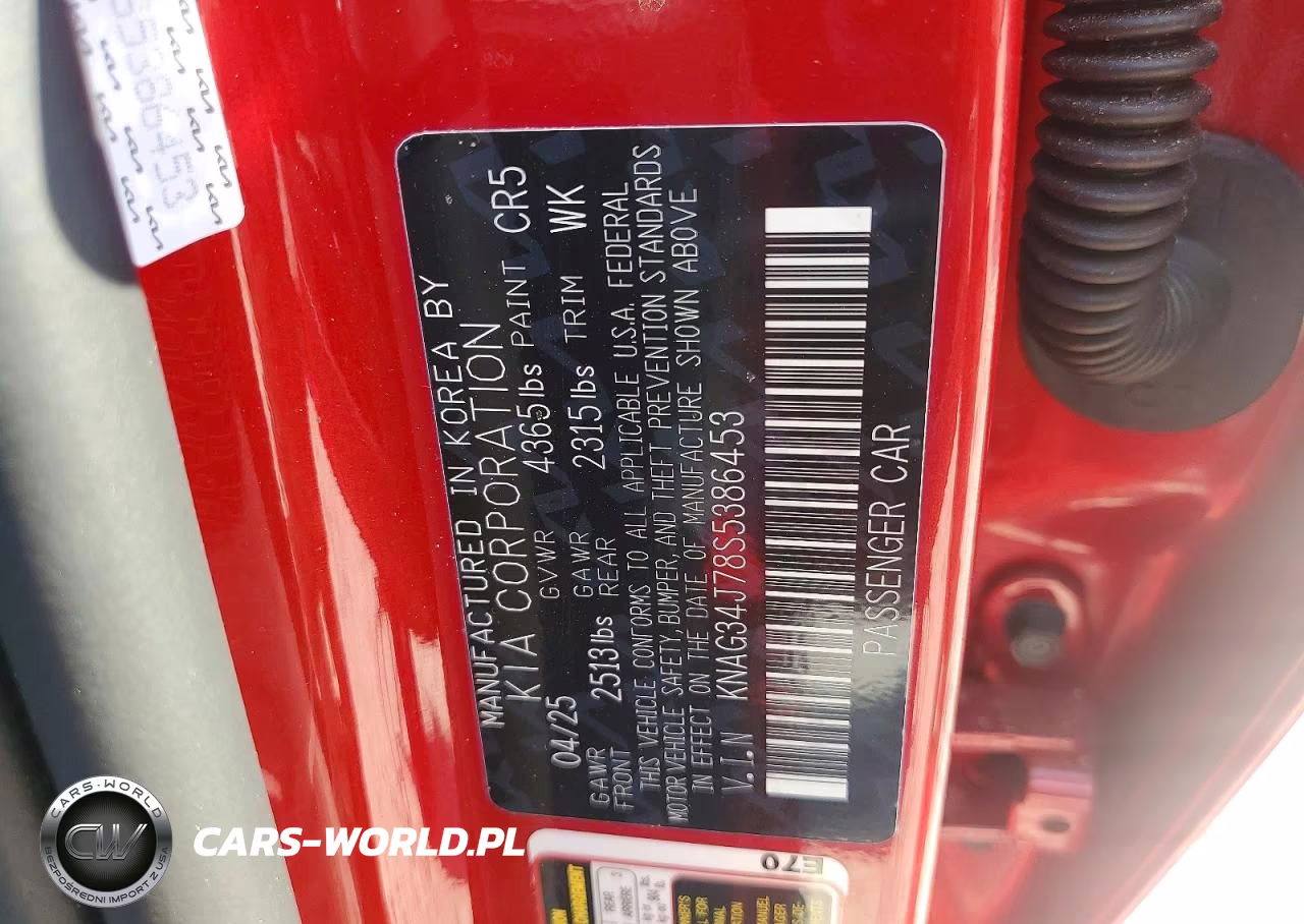 2025 Kia K5 Ex VIN:KNAG34J78S5386453 - 12