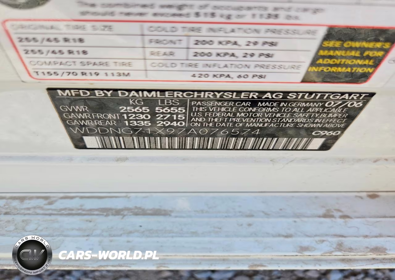 2007 Mercedes-Benz S 550 VIN:WDDNG71X97A076574 - 14