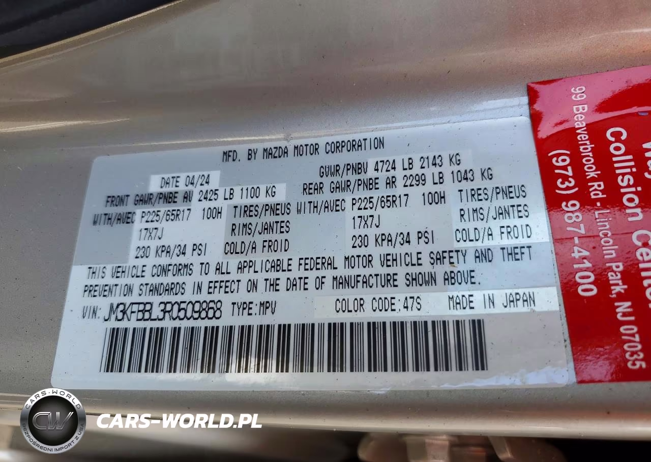 2024 Mazda Cx-5 Select VIN:JM3KFBBL3R0509868 - 13