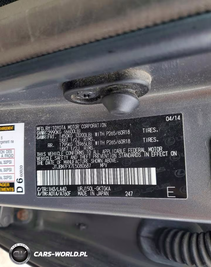 2014 Lexus Gx 460 VIN:JTJBM7FX7E5080687 - 13