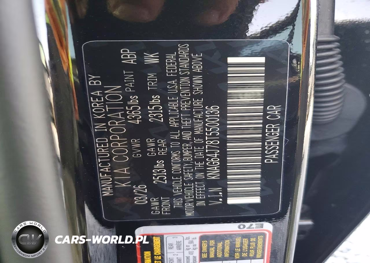 2026 Kia K5 Gt Line VIN:KNAG64J78T5500136 - 13