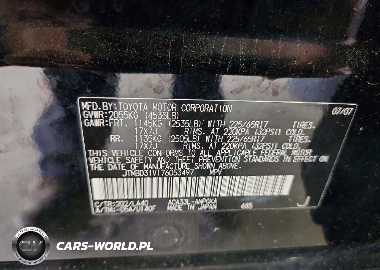 2007 Toyota Rav4 Limited VIN:JTMBD31V176053497 - 13