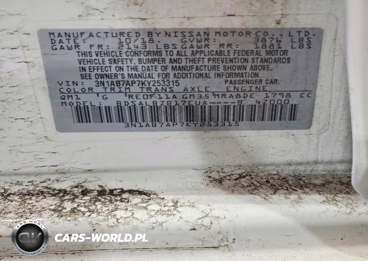 2019 Nissan Sentra S VIN:3N1AB7AP7KY253315 - 12