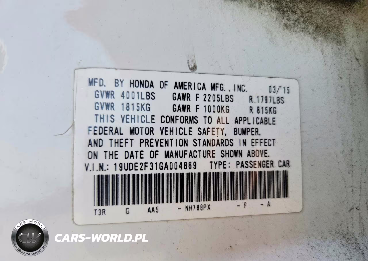 2016 Acura Ilx Base Watch Plus VIN:19UDE2F31GA004869 - 13
