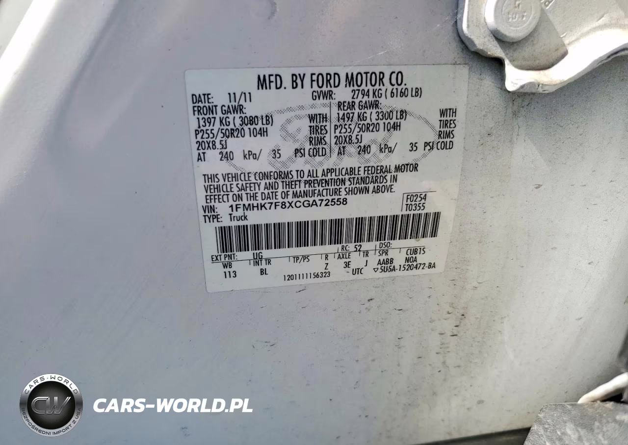 2012 Ford Explorer Limited VIN:1FMHK7F8XCGA72558 - 13