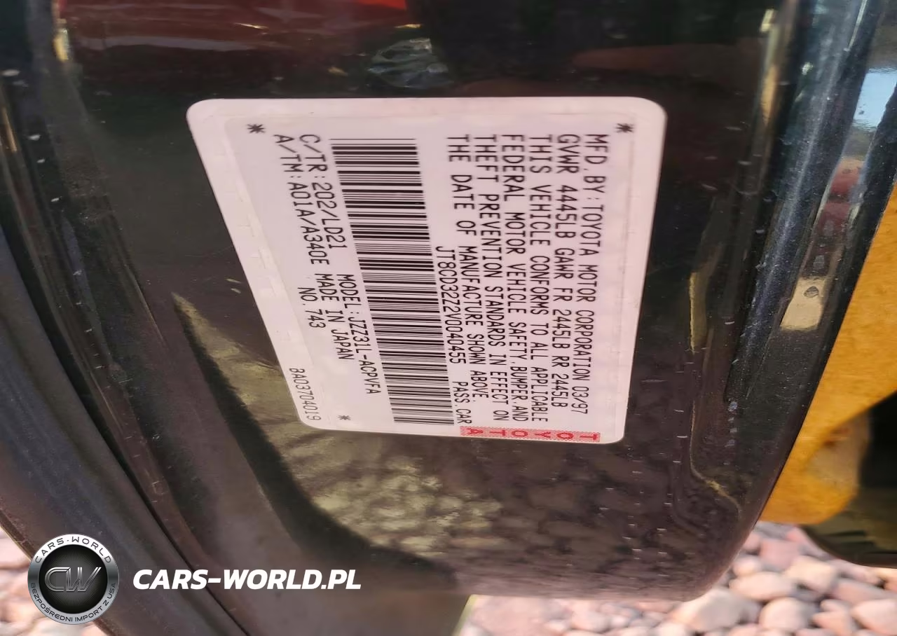 1997 Lexus Sc 300 VIN:JT8CD32Z2V0040455 - 12