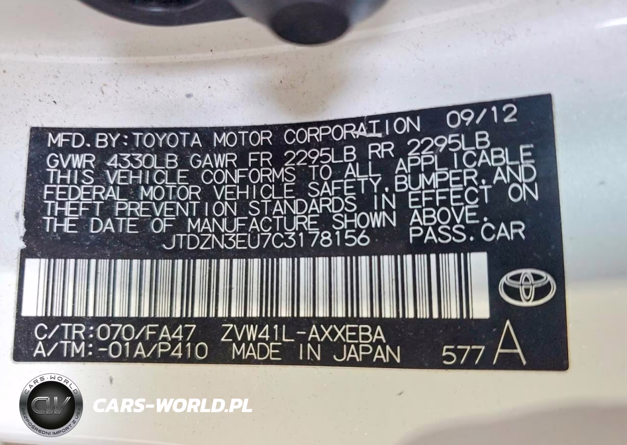 2012 Toyota Prius V Three VIN:JTDZN3EU7C3178156 - 12