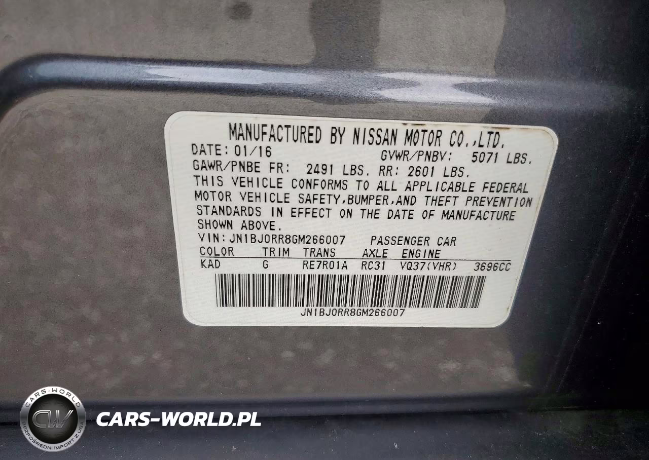 2016 Infiniti Qx50 Base VIN:JN1BJ0RR8GM266007 - 13