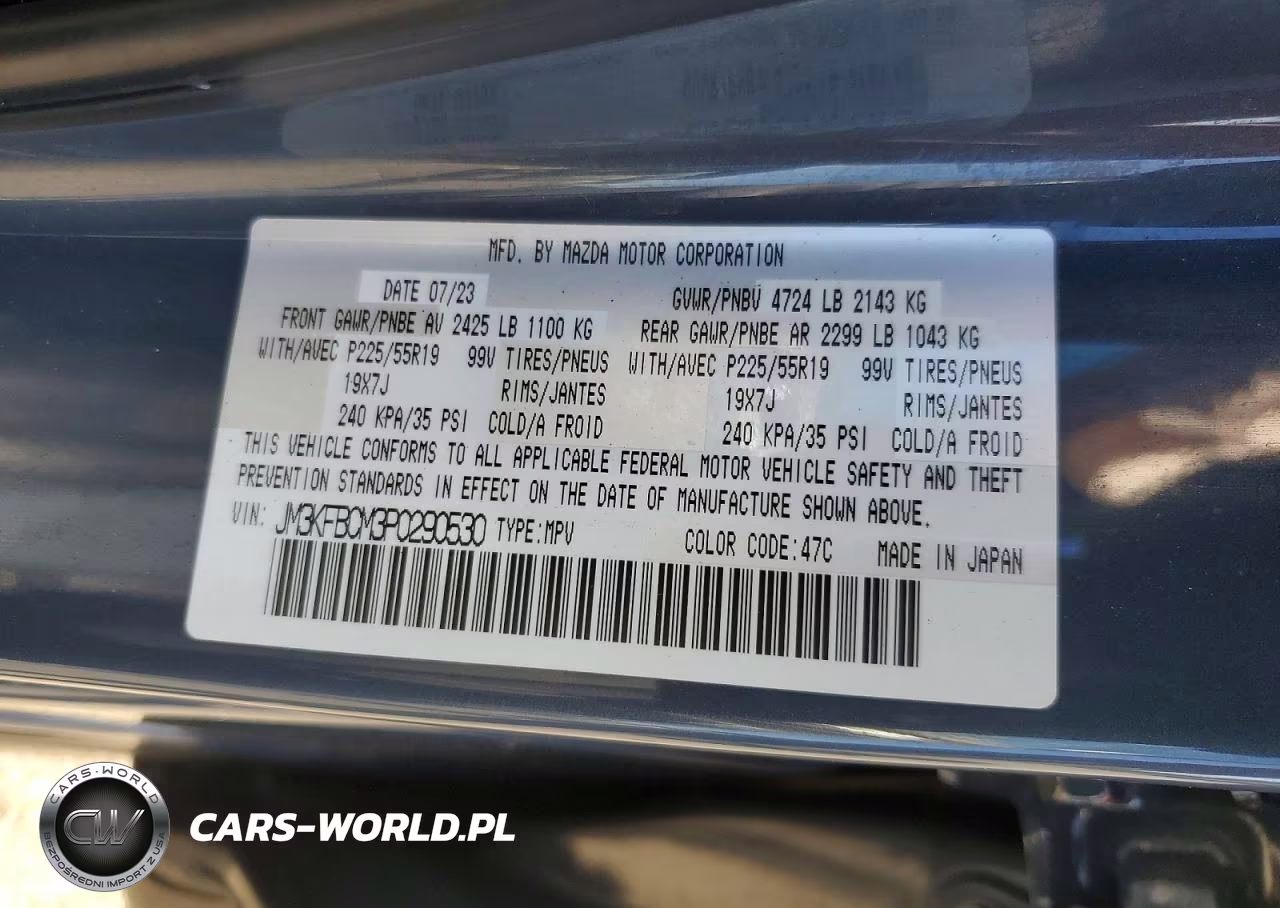 2023 Mazda Cx-5 Preferred VIN:JM3KFBCM3P0290530 - 14