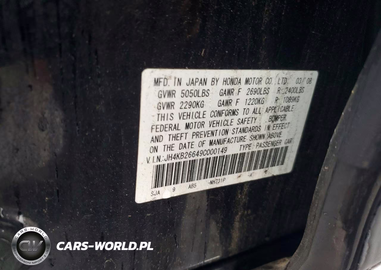 2009 Acura Rl VIN:JH4KB26649C000149 - 12