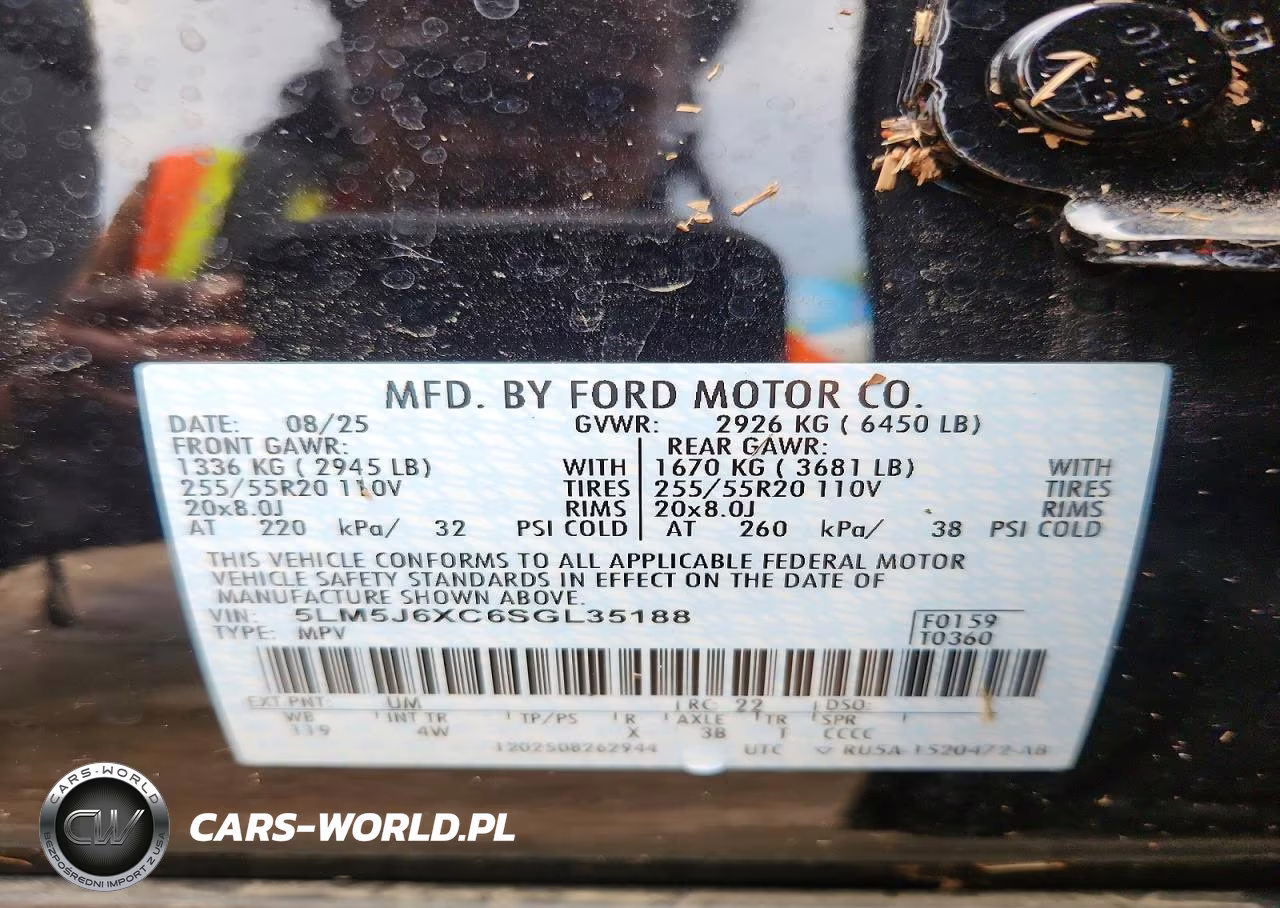 2025 Lincoln Aviator VIN:5LM5J6XC6SGL35188 - 13
