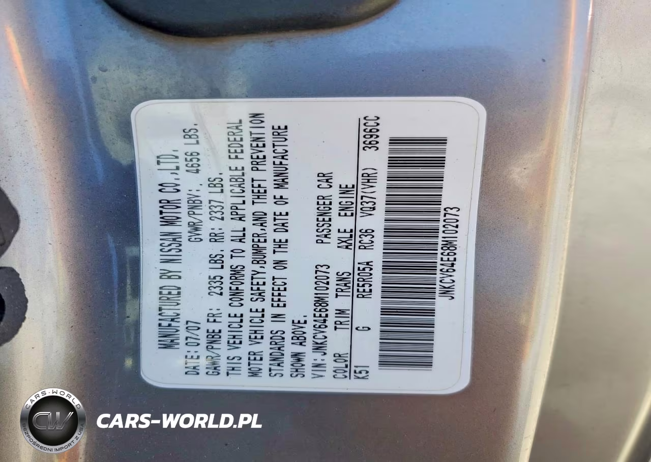 2008 Infiniti G37 Base VIN:JNKCV64E68M102073 - 13