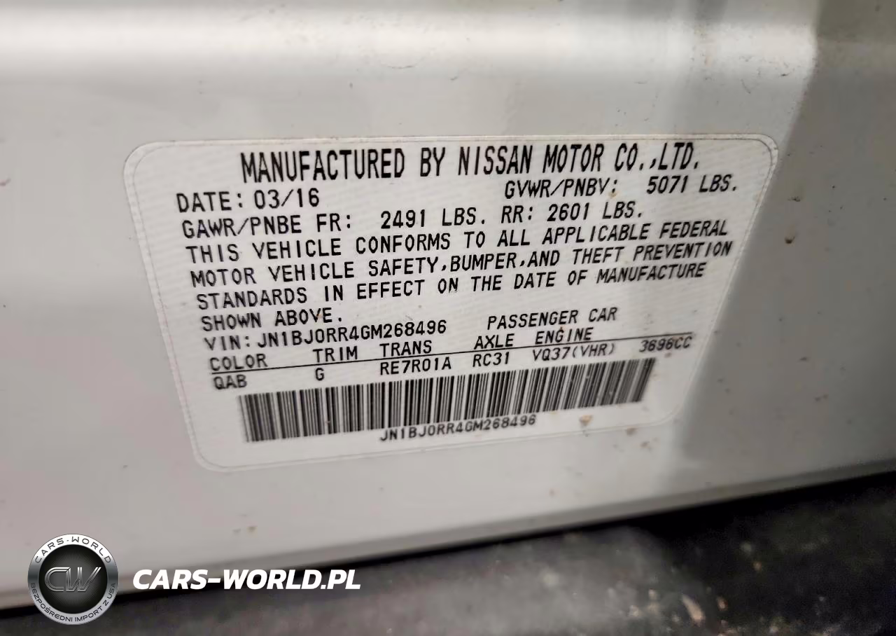 2016 Infiniti Qx50 Base VIN:JN1BJ0RR4GM268496 - 13