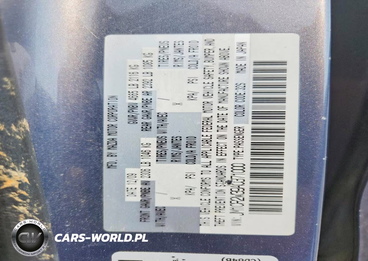 2010 Mazda 5 VIN:JM1CR2W39A0371000 - 15