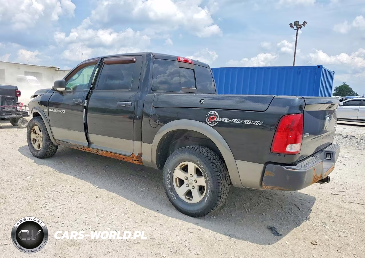 2011 Dodge Ram 1500 VIN:1D7RV1CT7BS616733 - 2