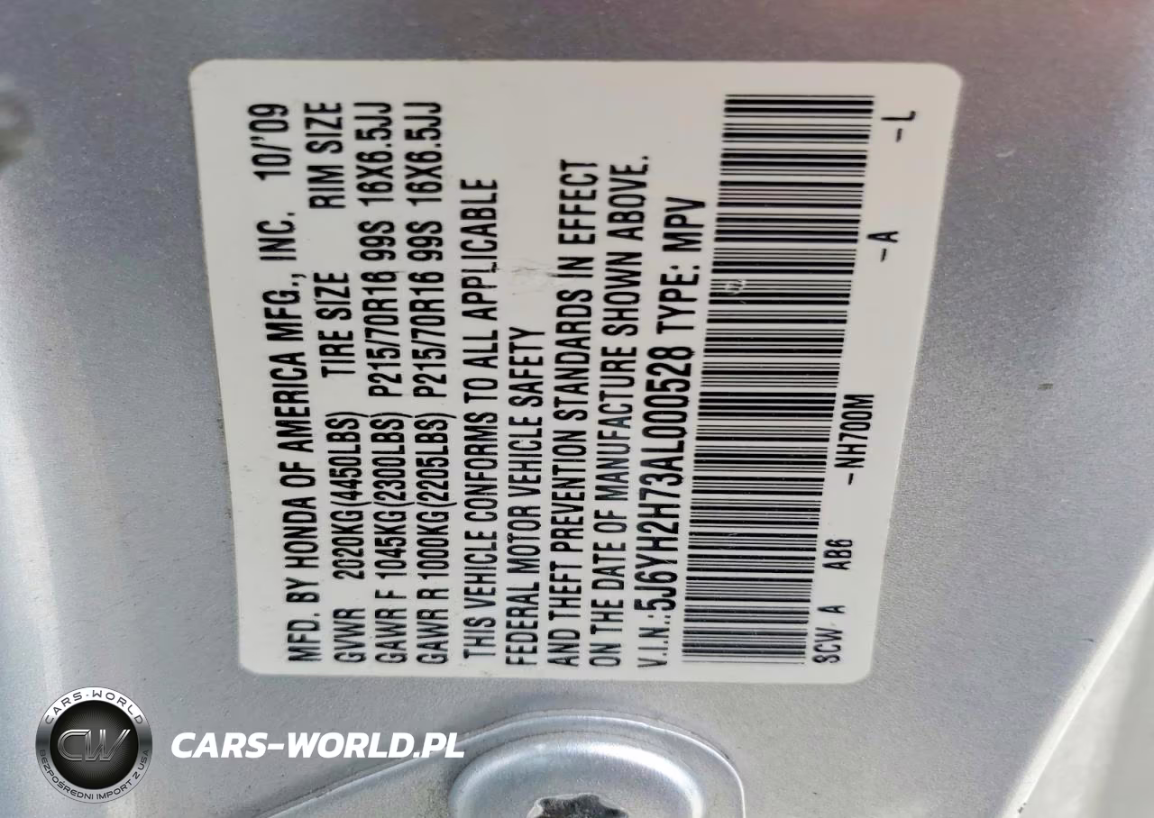 2010 Honda Element Ex-P VIN:5J6YH2H73AL000528 - 13