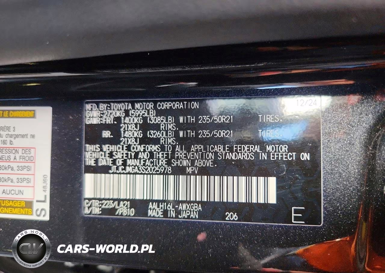 2025 Lexus Rx 450H+ Luxury VIN:JTJCJMGA3S2025978 - 13